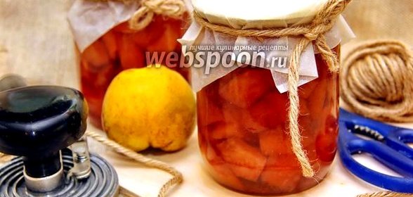 Варенье из айвы на зиму