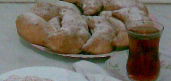 Печенье «Банан»