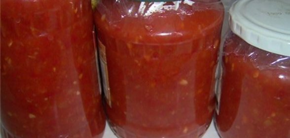 Аджика как свежая