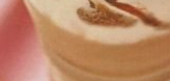 Чир-чир (греческие чебуреки с абрикосами)