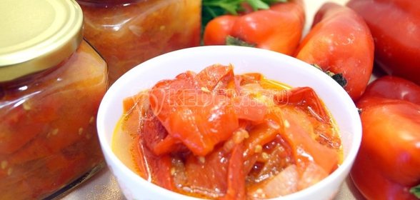 Лечо из болгарского перца на зиму «Как у мамы»