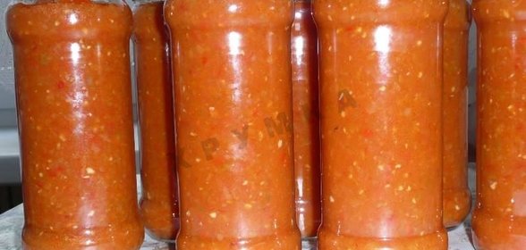 Аджика армянская