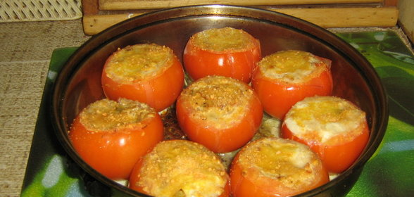 Помидоры, фаршированные по-антоновски