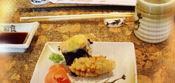 экспресс-меню