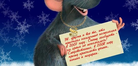 Соус Ткемали