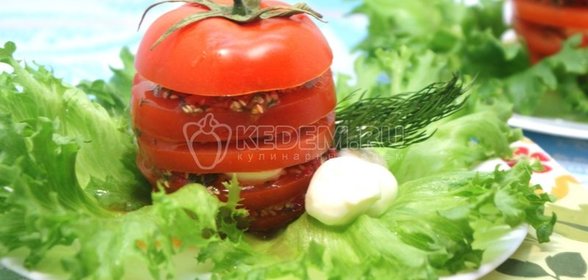 Закуска «Любимая»