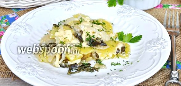 Запеканка из картофеля с папоротником в мультиварке