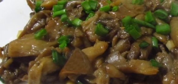 Варенье из лесной клубники