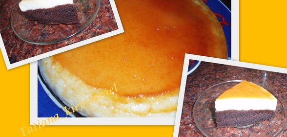 Кодрыт-кадыр (пирог-флан - перевертыш с карамелью)