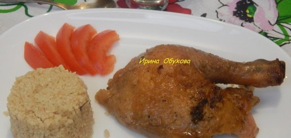 Курица Медленная в тайском маринаде