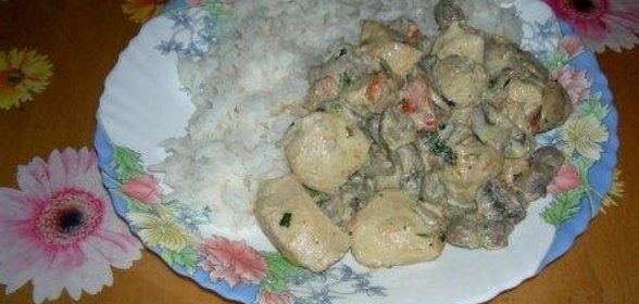 Курица с грибами в сливках