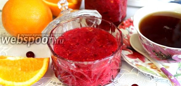 Варенье из апельсинов и клюквы