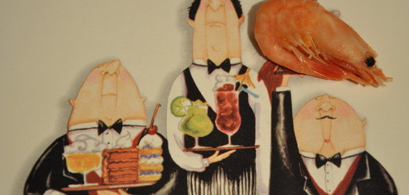 Хурсн-ця (Чай)