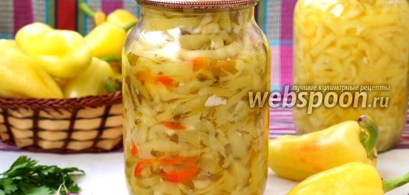 Болгарский перец на зиму