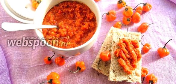 Соус «Хабанеро»