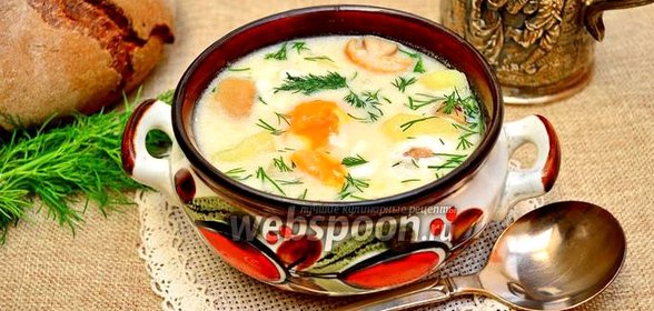 Южночешская кулайда