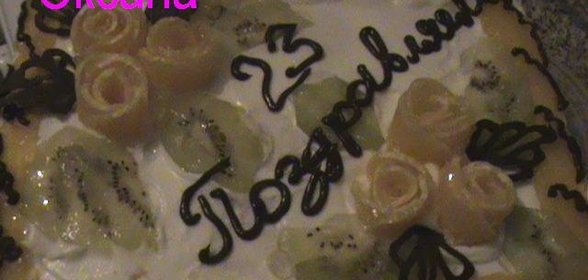 Пучеро аргентино (Жаркое)