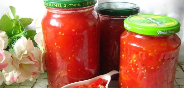 Ленивая томатная заготовка