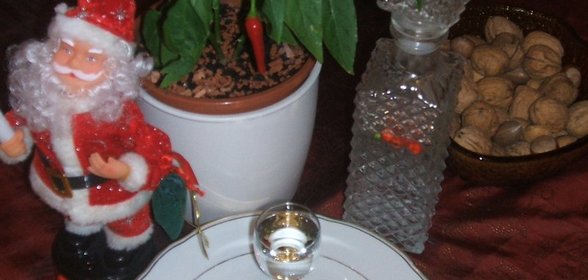 Паштет почти икорный