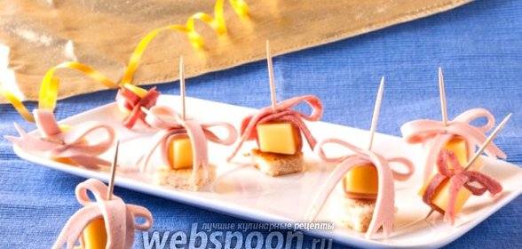 Канапе с сыром и колбасой «Подарок»