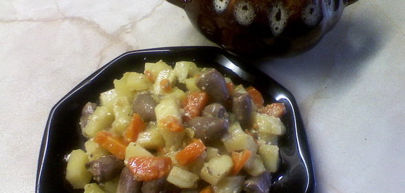 Жаркое из куриных сердечек в горшочке