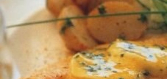 Палтус с ароматизированным маслом