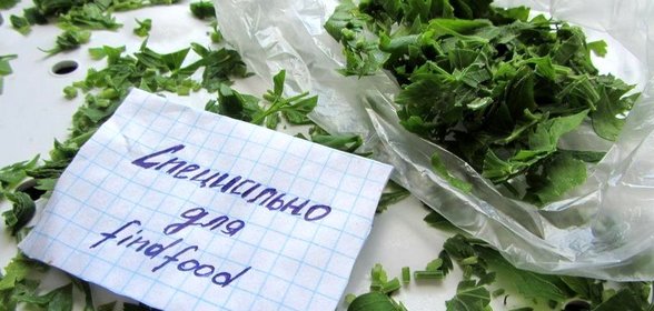 Рассыпчатая замороженная петрушка