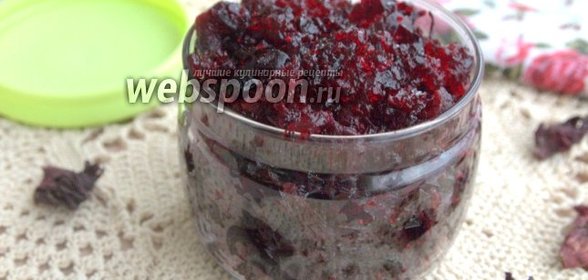 Быстрый «джем» из каркаде