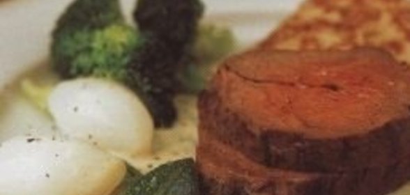 Овощная яичница, запеченная в духовке