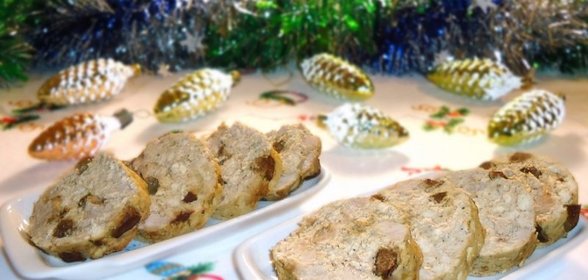 Мясная закуска Трио