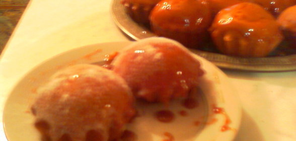 Кекс ИРИСКА