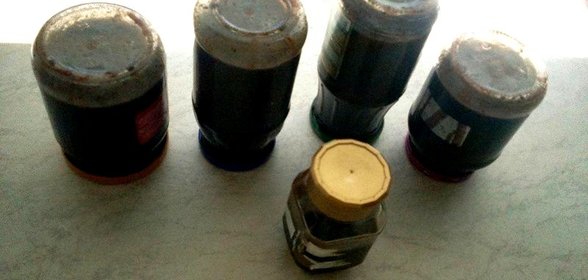 Варенье Слива в шоколаде