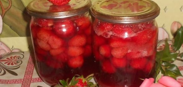 Варенье «солнечное» клубничное