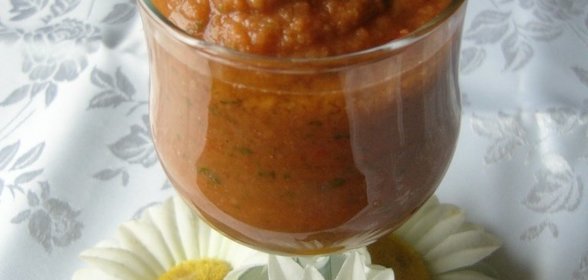 икра Сырая