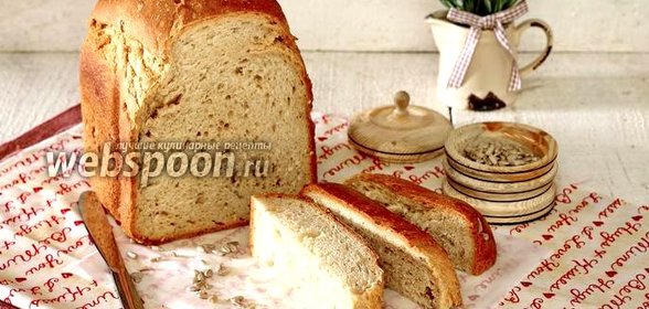 Пшеничный хлеб на тёмном пиве в хлебопечке