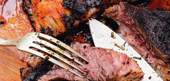 Черненый сом