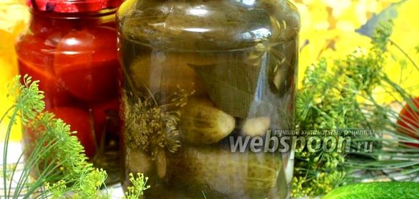 Огурцы солёные консервированные