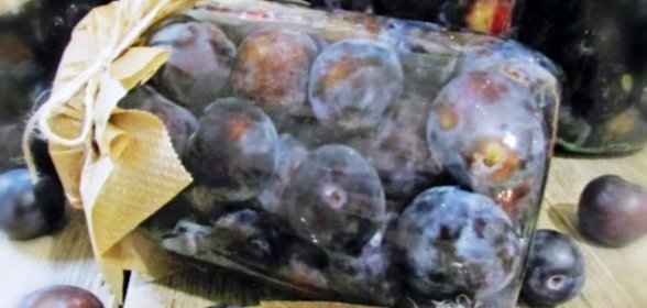 Мочёный тёрн