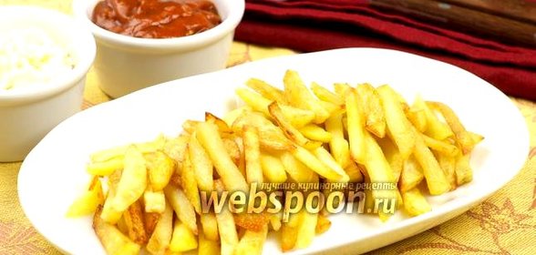 Жареная картошка