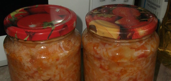 Салат с рисом на зиму дубль два