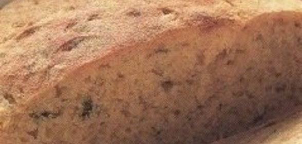 Ватрушка из рубленого теста с черносмородиновым вареньем