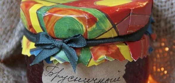 Брусничный джем