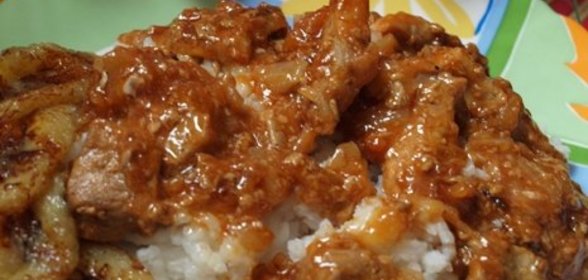 Свинина по-кубински