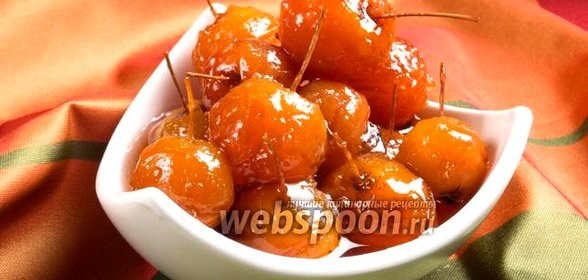 Варенье из райских яблок