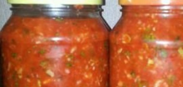 Аджика измаильская (от бабушки Оли)