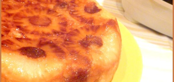 Куриный паштет