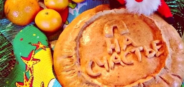 Губадья по-татарски