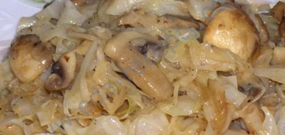 Засолка капусты на зиму с грибами