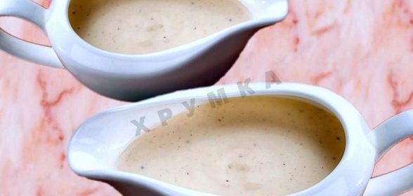 Сливочный соус для пиццы