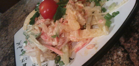 Паштет Цветные крабы